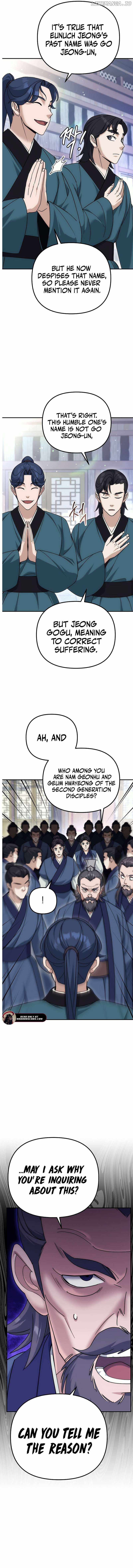The Eunuch's Second Life Chapter 22 12
